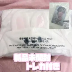 2025年最新】LEEBIT ブランケットの人気アイテム - メルカリ