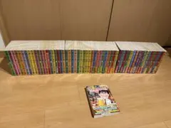 2025年最新】酒のほそ道 全巻の人気アイテム - メルカリ