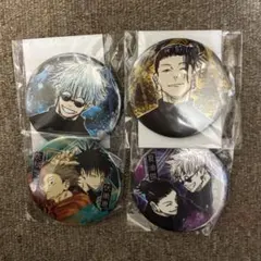 レア❗️呪術廻戦　原作缶バッチ　五条悟　夏油傑