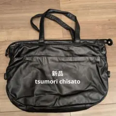 新品　tsumori chisato CARRY トートバッグ ブラックのサムネイル