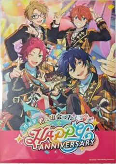 Item thumbnail for item f0c0e3f0-2eee-4554-91aa-e67d247132d5