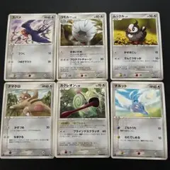 ポケモンカード スバメ コモルー ムックル ナマケロ カクレオン チルット