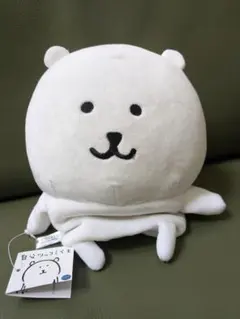 2026年最新】自分ツッコミくまマスコットの人気アイテム - メルカリ