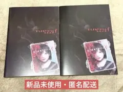 サイレントヒルf ノート2冊☆ tgs2025 東京ゲームショウ ノベルティ