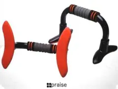 praise プレイズ プッシュアップバーのサムネイル