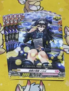 2025年最新】カードファイト!! ヴァンガードの人気アイテム