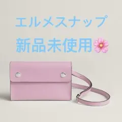 HERMES スナップトゥーゴー 入手困難 人気のカラー ゴールド 新品未 
