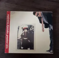 杉山清貴 GREATEST HITS CD アルバム
