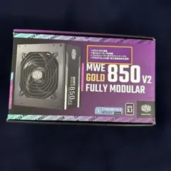 Cooler Master MWE 850 V2 フルモジュラー電源