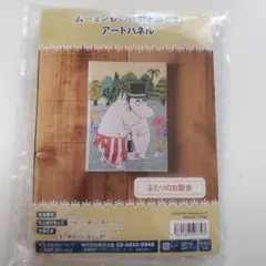 misa様 リクエスト 2点 まとめ商品