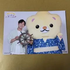 ハッピーバケーション 購入者ブロマイド 神谷浩史