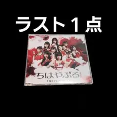 Item thumbnail for item 41265950-6e31-43c8-88ae-3b61d663b6f9