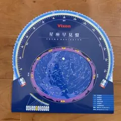 Item thumbnail for item 4e0cb3de-52b7-49e0-99db-3c780732ed40