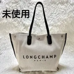 LONGCHAMP ROSEAU Lサイズ キャンバストートバッグ 未使用✨のサムネイル