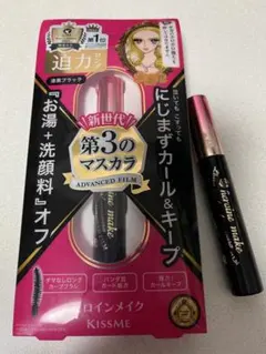 ヒロインメイクマスカラ