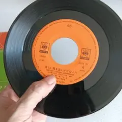 梓みちよ 淋しい兎を追いかけないで 45回転レコード
