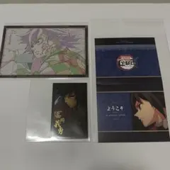 鬼滅の刃 ダイニング 無限城編 お楽しみくじ チェキ風ブロマイド 冨岡義勇