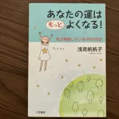 Item thumbnail for item 6b000d64-f60d-4f56-950b-6cbc2d5f2a46