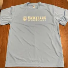 横浜FC HAMA BLUE 水色 Tシャツ LL glimmerのサムネイル