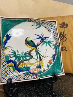 2025年最新】九谷松月の人気アイテム - メルカリ