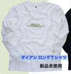 2026年最新】ダイアン 芸人 tシャツの人気アイテム - メルカリ