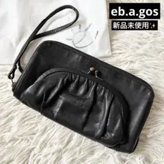 新品✨eb.a.gos エバゴス　がま口　長財布　ラウンドジップ　レザー　黒のサムネイル
