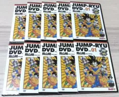 2025年最新】ジャンプ流 鳥山明 dvdの人気アイテム - メルカリ