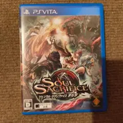 SOUL SACRIFICE DELTA（ソウル・サクリファイス デルタ） P… Soul Sacrifice Delta for PlayStation Vita