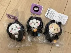 ちいかわ ハチワレ うさぎ3体セット