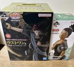 NARUTO 一番くじセット売りラストワン賞　C賞