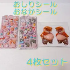 Item thumbnail for item 2e584f7e-7d8b-4db9-965e-81d70fd79b67