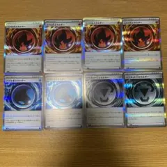 ニトロ炎エネルギー　バブル水エネルギー　マグネット鋼エネルギー