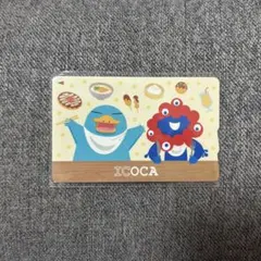 大阪万博EXPO 2025 限定ICOCA 万博記念ICOCAが人気に 数量限定、入手の鍵は「西ゲート