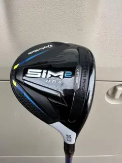 2026年最新】スピーダーnxブルー 5wの人気アイテム - メルカリ