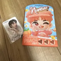 2025年最新】NuNewの人気アイテム - メルカリ