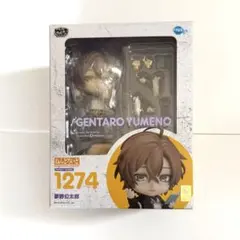 2026年最新】夢野幻太郎 ねんどろいどの人気アイテム - メルカリ