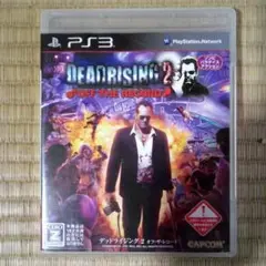 PS3ソフト　デッドライジング2