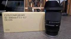 Item thumbnail for item 77c881a0-a07f-467e-89f7-7d0ba2cb6290