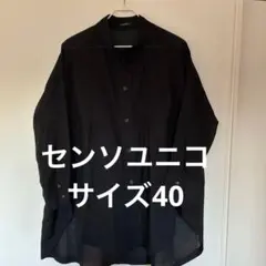 2026年最新】m_mefuの人気アイテム - メルカリ