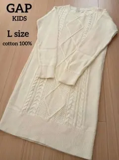 【GAP KIDS】140cm　ニット　ワンピース　ケーブル　コットン　綿　L