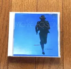 マイケル・ジャクソン／スムーズ・クリミナル／ジャネットジャクソン／レコード／美盤 Janet Jackson（ジャネット・ジャクソン）｜世界中が愛する歌姫