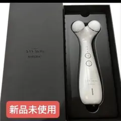 2026年最新】プラズマ美顔器の人気アイテム - メルカリ