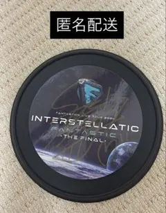 2025年最新】fantastics サインの人気アイテム - メルカリ