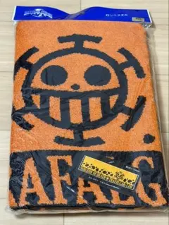 USJ ワンピース プレミアムサマー トラファルガー・ロー ロングタオル