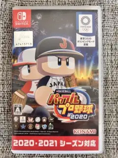 Switch eBASEBALL パワプロプロ野球2020