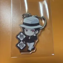 鬼滅の刃 無惨 アクリルキーホルダー