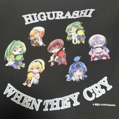 2026年最新】前原圭一の人気アイテム - メルカリ