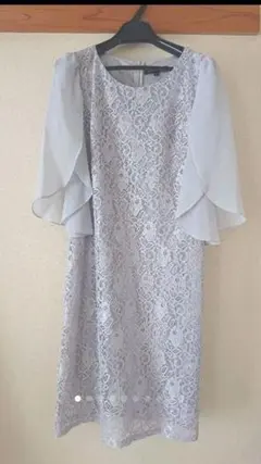 Item thumbnail for item 2c05fdc2-04fc-4348-9ea7-cd8e89d54a6d