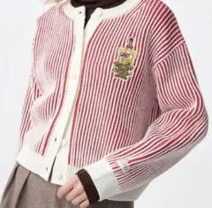 GU Harry Potter ストライプ カーディガン レッド M