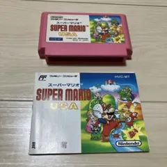 SUPER MARIO USA 任天堂 ファミコンソフト・取扱説明書